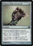 Trigono della Corruzione