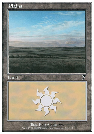 /prodotti/1/24/Plains.jpg