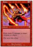 Fiammata