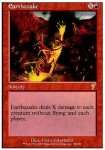 Terremoto