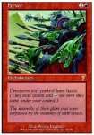 Ardore
