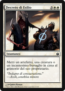 /prodotti/1/245/MBS003.jpg
