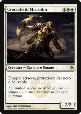 /prodotti/1/245/MBS014.jpg