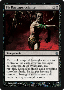 /prodotti/1/245/MBS044.jpg