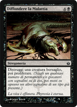 /prodotti/1/245/MBS056.jpg