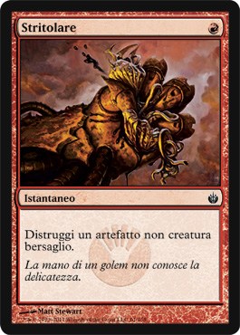 /prodotti/1/245/MBS061.jpg