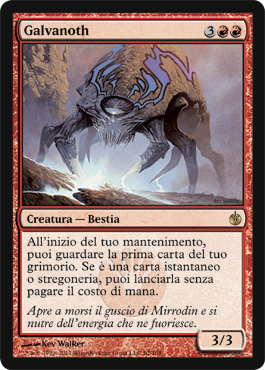 /prodotti/1/245/MBS062.jpg