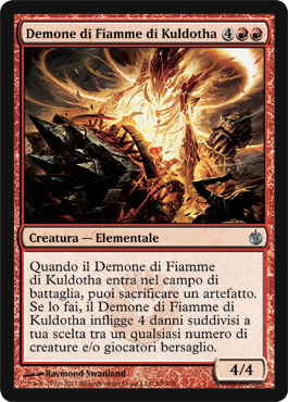 /prodotti/1/245/MBS069.jpg