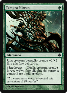 /prodotti/1/245/MBS084.jpg