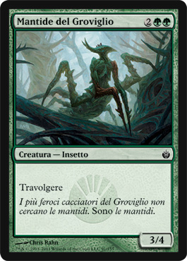 /prodotti/1/245/MBS091.jpg