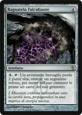 /prodotti/1/245/MBS105.jpg