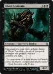 Ghoul Annidato