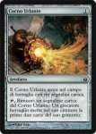 Corno Urlante