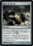 Spina di Ish Sah