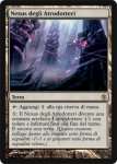 Nexus degli Atrodotteri