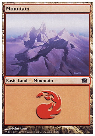 /prodotti/1/25/Mountain.jpg