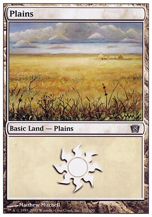 /prodotti/1/25/Plains.jpg