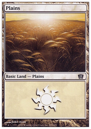 /prodotti/1/25/Plains2.jpg
