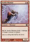 Sciamano di Anaba