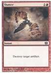 Distruggi Artefatto