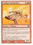 Cacciatore delle Sabbie Viashino
