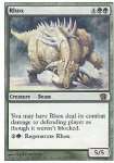 Rhox