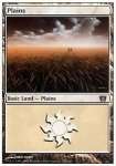Pianura