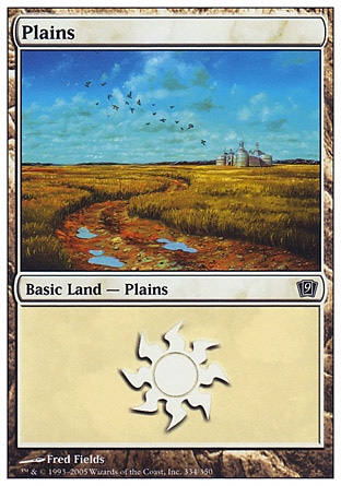 /prodotti/1/26/Plains3.jpg
