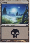 Palude (V.1)