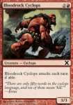 Ciclope della Roccia Insanguinata