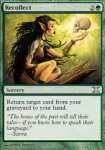 Rammentare