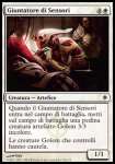 Giuntatore di Sensori 