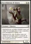 Sacerdotessa di Sutura 