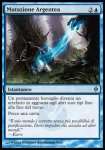 Mutazione Argentea 