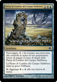 /prodotti/1/28/AR005.jpg