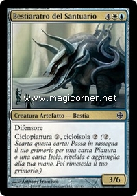 /prodotti/1/28/AR010.jpg
