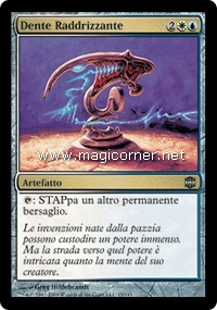 /prodotti/1/28/AR015.jpg