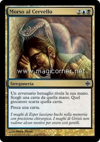 /prodotti/1/28/AR018.jpg