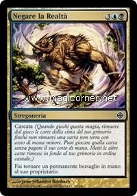 /prodotti/1/28/AR019.jpg
