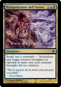 /prodotti/1/28/AR029.jpg