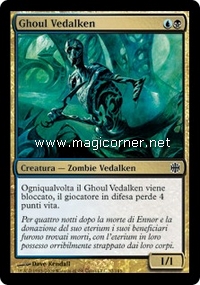 /prodotti/1/28/AR032.jpg