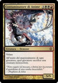 /prodotti/1/28/AR037.jpg