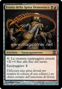 /prodotti/1/28/AR039.jpg