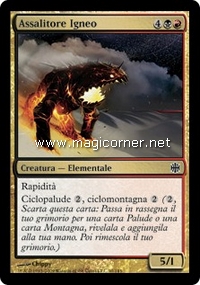 /prodotti/1/28/AR040.jpg