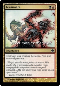 /prodotti/1/28/AR046.jpg