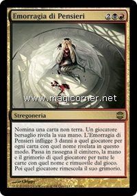 /prodotti/1/28/AR047.jpg