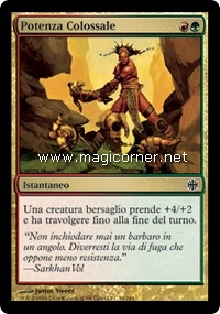 /prodotti/1/28/AR051.jpg