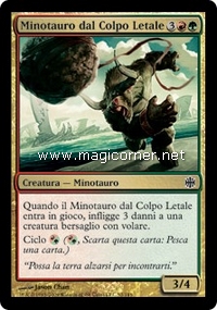 /prodotti/1/28/AR052.jpg