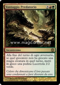 /prodotti/1/28/AR058.jpg