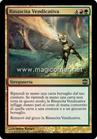 /prodotti/1/28/AR062.jpg